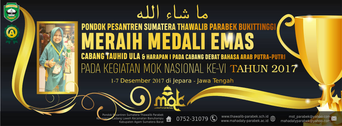 MERAIH MEDALI EMAS DI MQK NASIONAL KE-VI 2017
